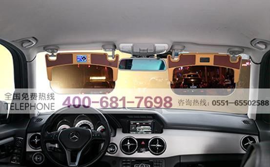 斥候鳥智能e鏡加盟 車飾加盟最新風向標