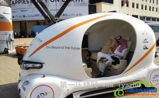 3D打印自動(dòng)駕駛汽車問(wèn)世