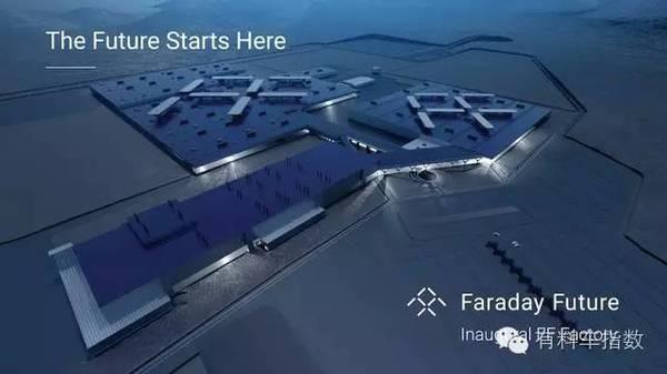 燒錢模式”要剎車，樂視汽車還能不能跑起來？