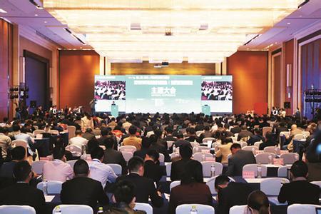 共謀汽車零部件產業“新”字訣