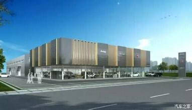 廣汽菲克市場強勢崛起 成粵汽車制造業新名片