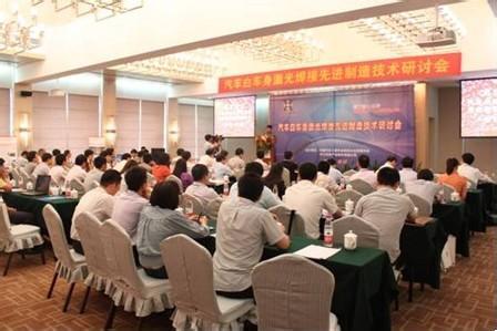 自主研發汽車激光焊接 華工科技打破國際壟斷