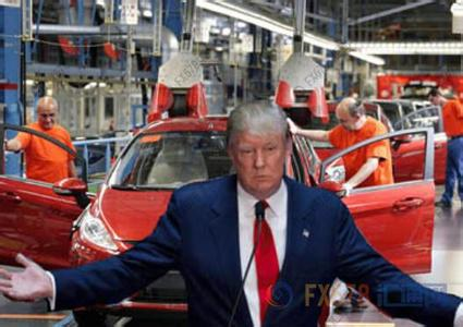 特朗普向豐田開炮 欲強行把汽車制造留在美國