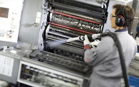 藍英裝備收購工業清洗系統及業務