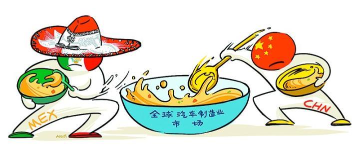 部分地區(qū)車用油品超標(biāo)等問題仍然存在