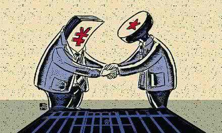 加快推進智能網聯汽車發展