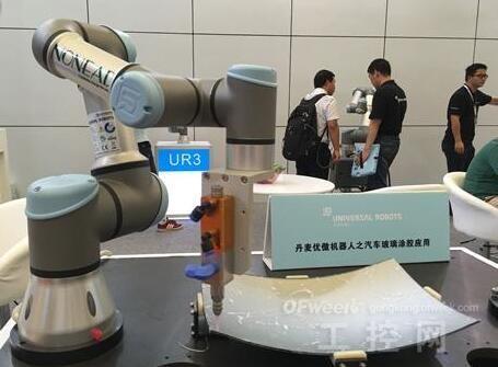 工業4.0尚未明了 汽車制造業已駛入“工業5.0