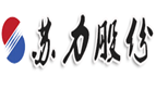 江蘇蘇力機械股份有限公司