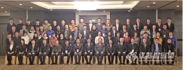 權(quán)威專家齊聚上海討論轎車行業(yè)新材料·新能源·新趨勢(shì)