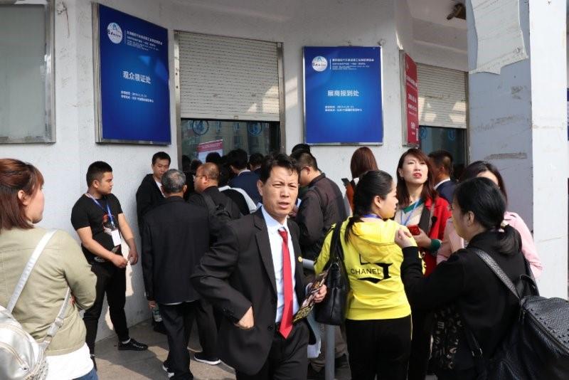 2019第十屆北京國際汽車制造及工業(yè)裝配博覽會(huì)盛大開幕！