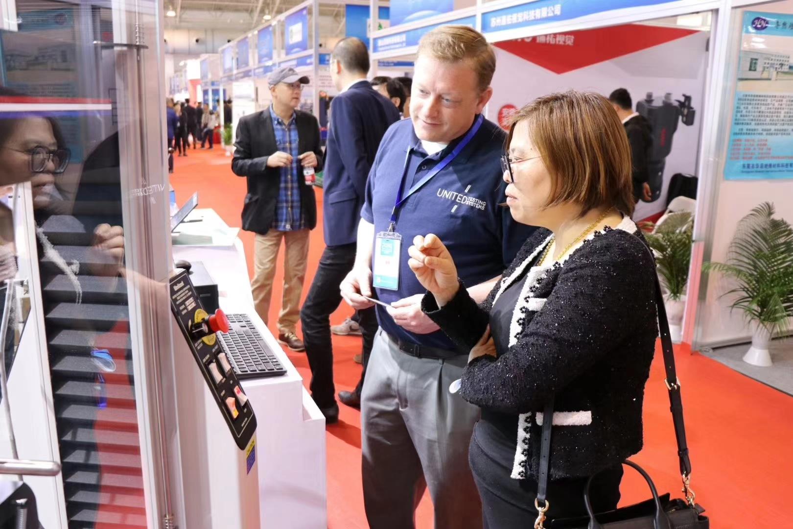 關(guān)于延期舉辦“2020第十一屆北京國際汽車制造業(yè)博覽會”的通知！