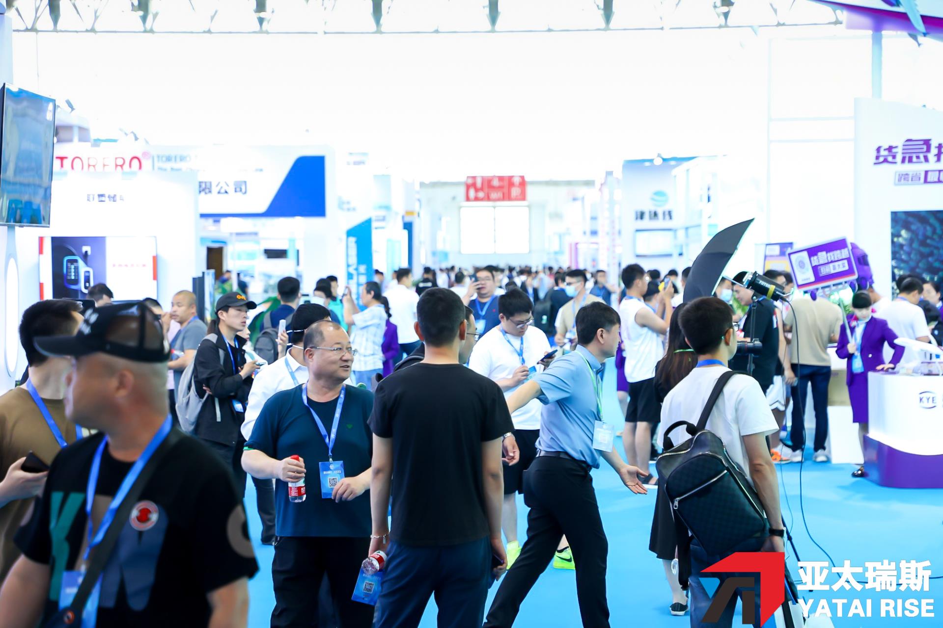 機不可失 | 2023北京國際汽車制造及工業裝配博覽會最后一天啦?。。?></div>
				<div   id=